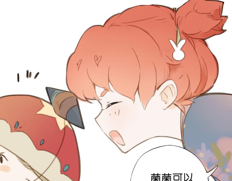 第18话 离别的不舍19