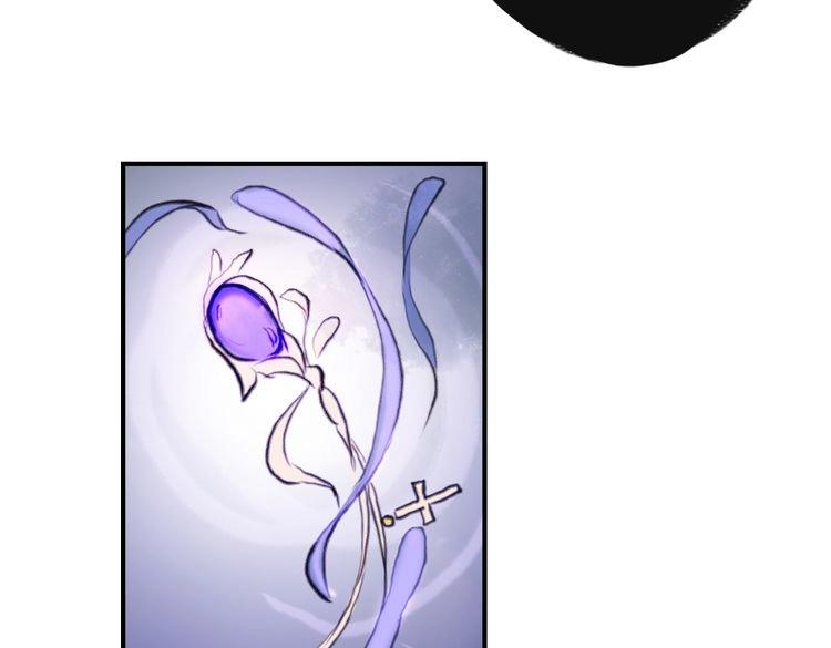 第3话 红罗的身世之谜81
