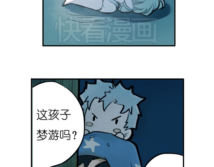 第5+6话 踏上神秘小岛159