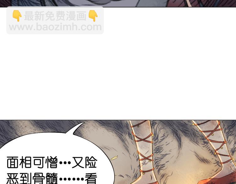 第14话 不曾传达的心意35