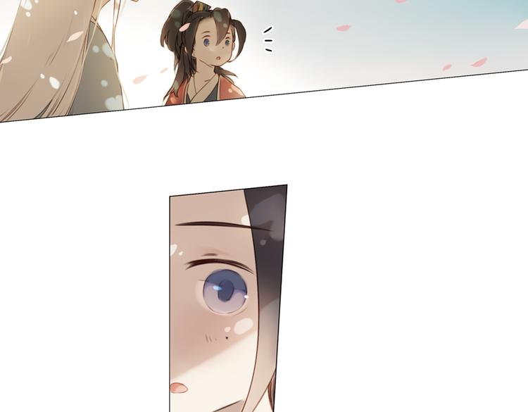 第16话 师徒的情谊82