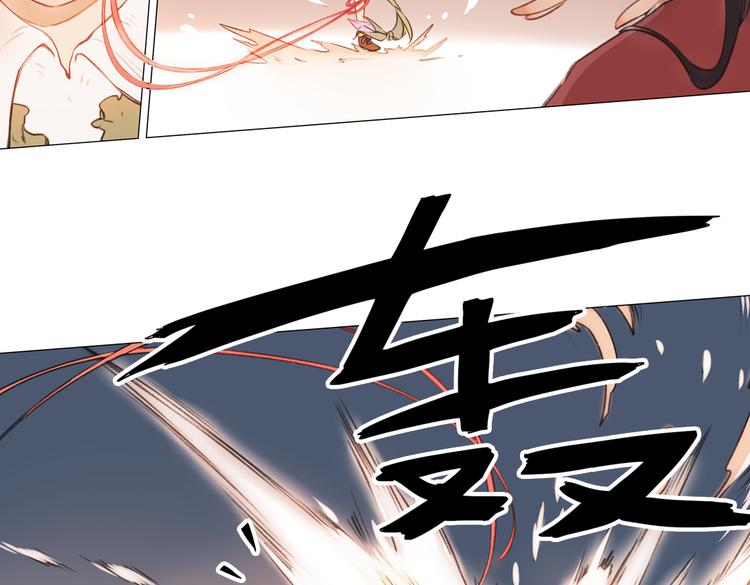 第15话 我是你的心魔76