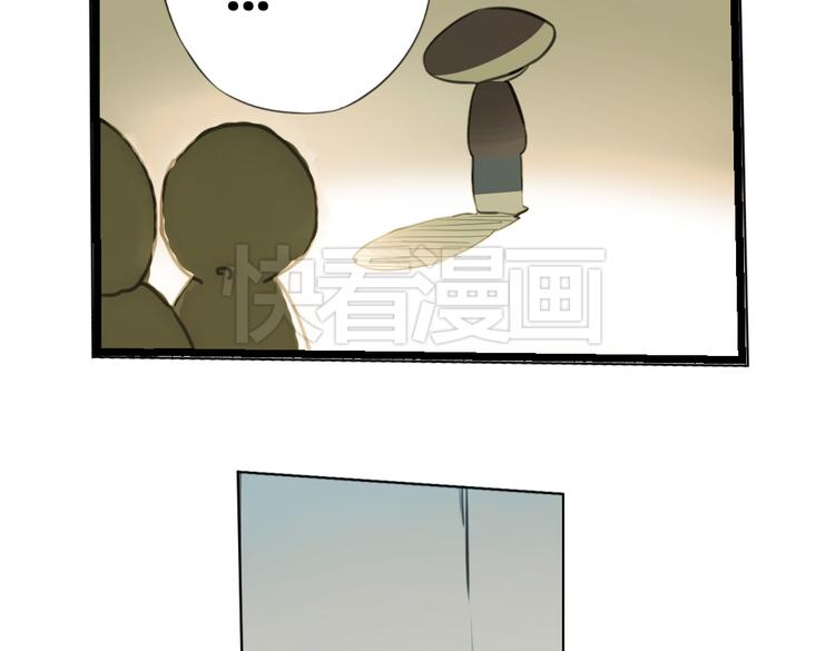 第7话 菌菌睡不着的秘密22