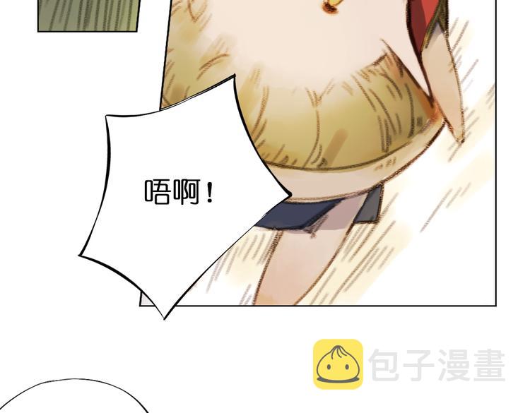 第8话 这次不会丢下你的！7