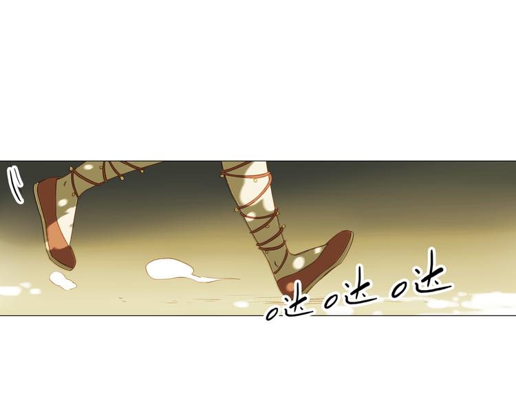 第13话  离间语174