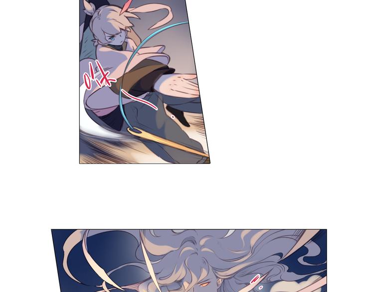 第16话 师徒的情谊16