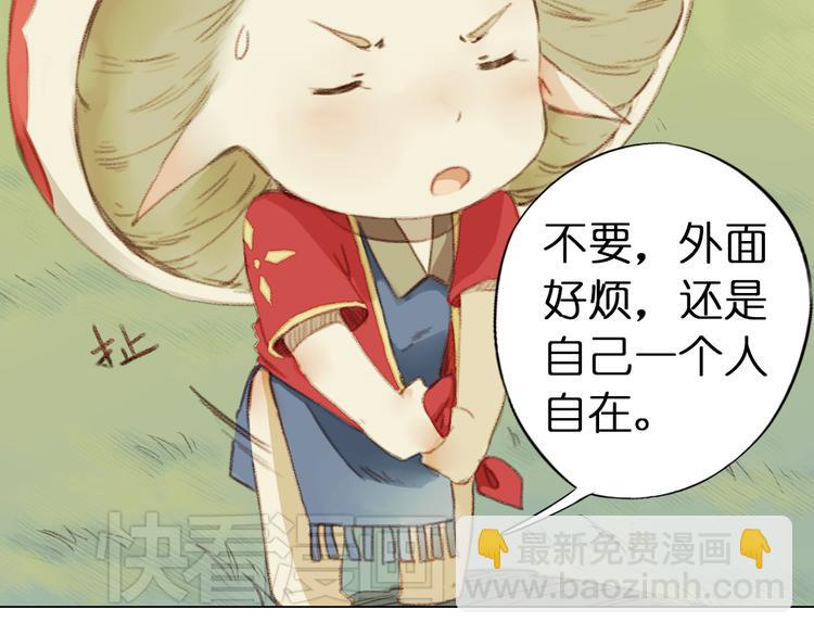 第8话 这次不会丢下你的！156