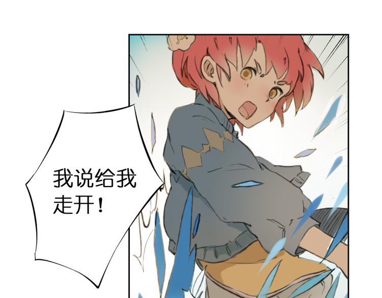 第4话 拯救红罗，面具人再见！42