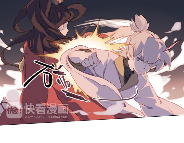 第16话 师徒的情谊55