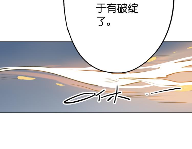 第12话 你终于回来了91