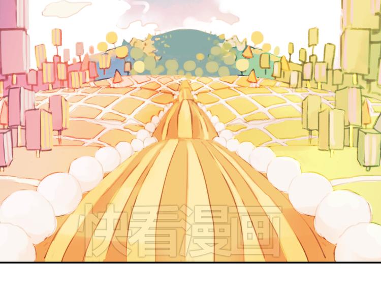 第5+6话 踏上神秘小岛73