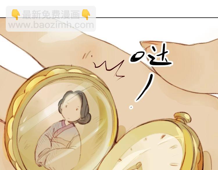 第10话 花种被抢，小山遇危机！190