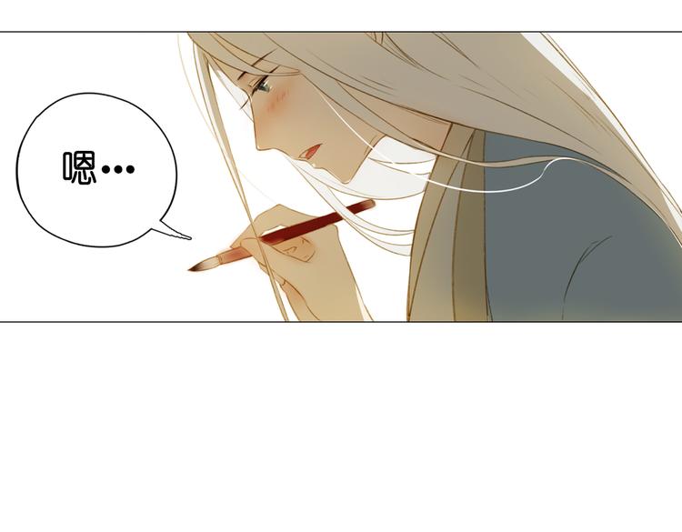 第13话  离间语127