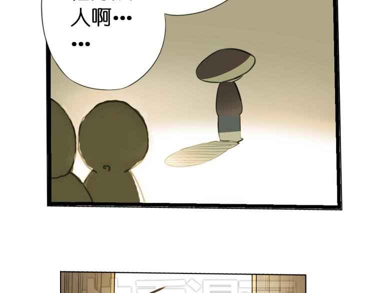 第5+6话 踏上神秘小岛177