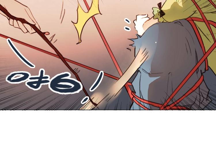 第10话 花种被抢，小山遇危机！126