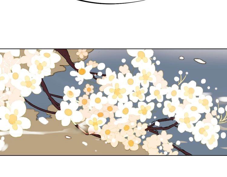 第9话 面具人现身了！42