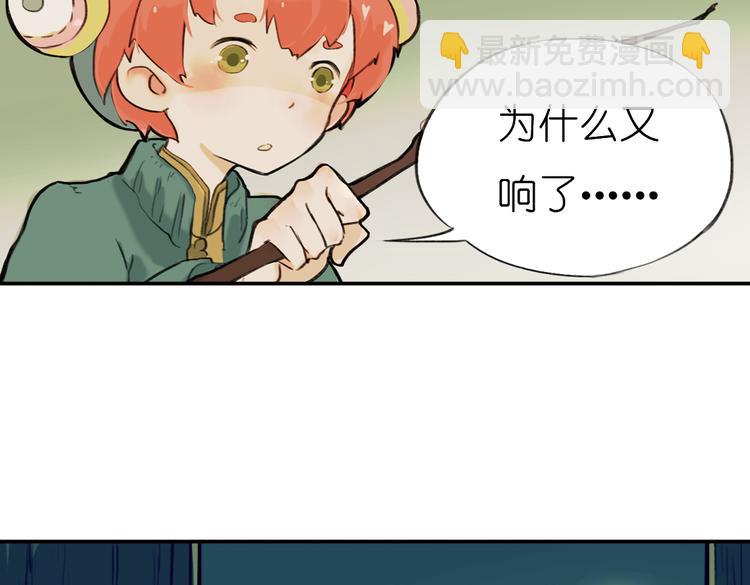 第5+6话 踏上神秘小岛145