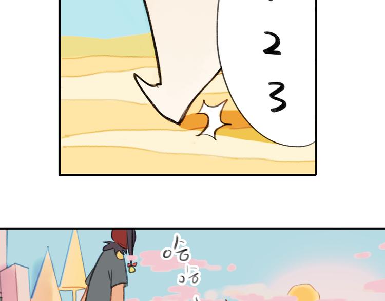 第5+6话 踏上神秘小岛125