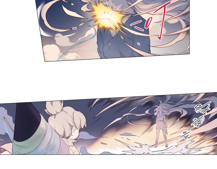 第16话 师徒的情谊17