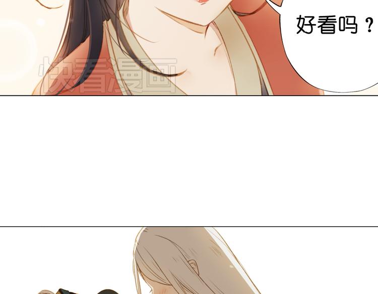 第13话  离间语125