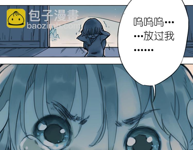 第4话 拯救红罗，面具人再见！167