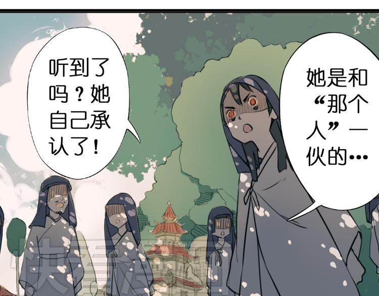 第1话 两面国的奇幻旅程！123