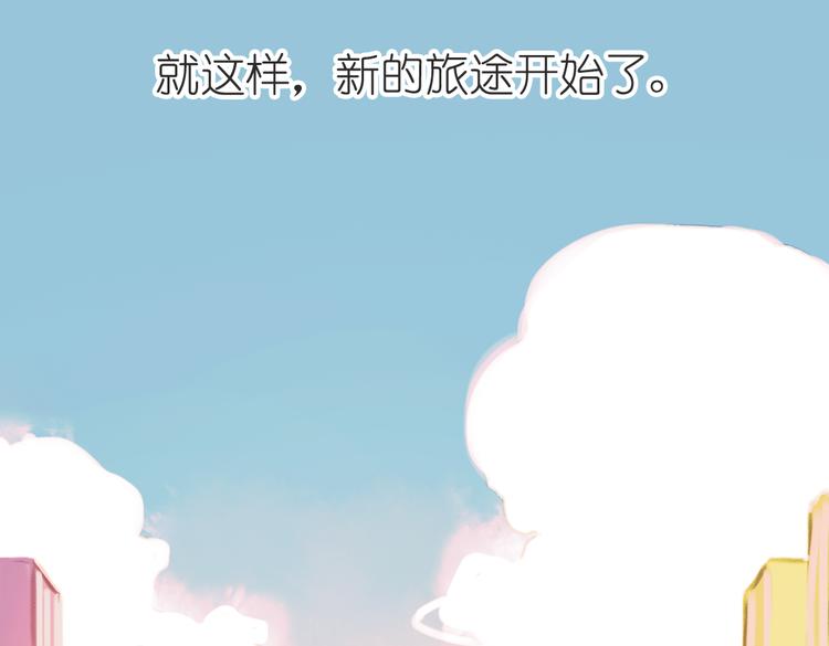 第5+6话 踏上神秘小岛72