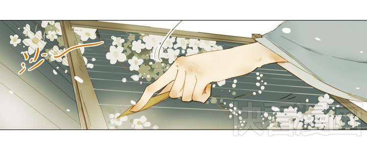 第13话  离间语35