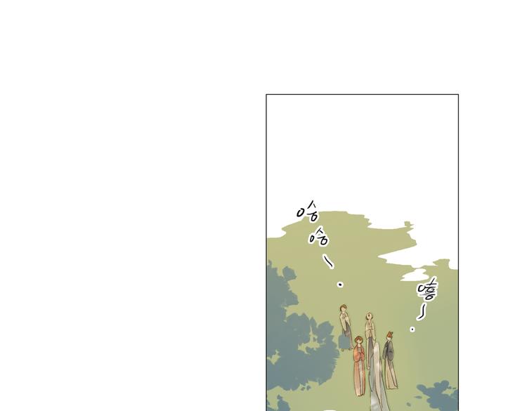 第13话  离间语102
