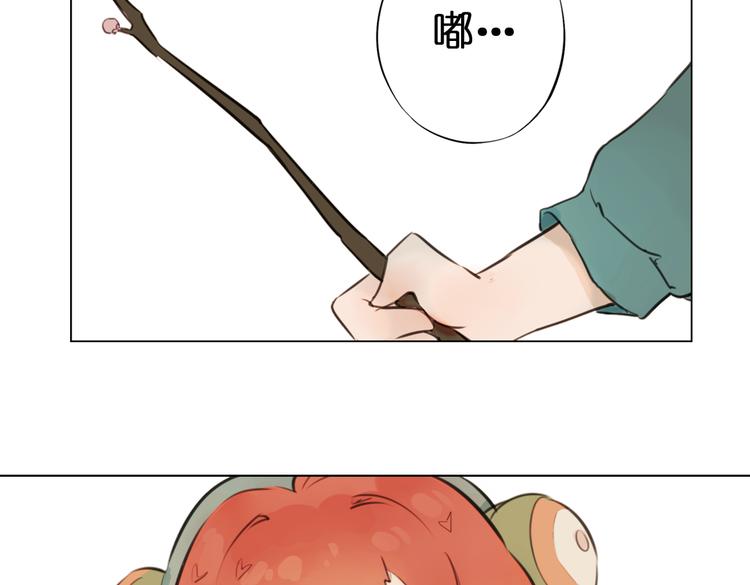 第7话 菌菌睡不着的秘密30