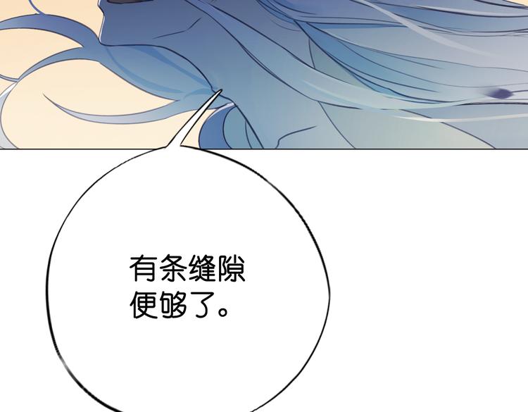 第12话 你终于回来了93