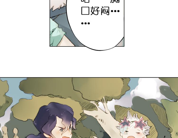 第4话 拯救红罗，面具人再见！124