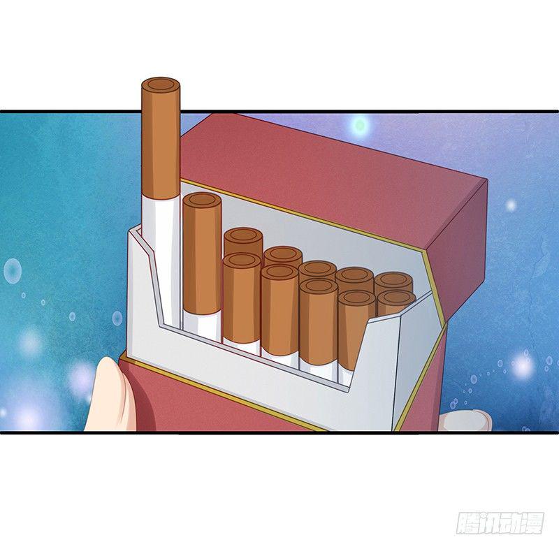 被迫捡个帅哥回家养。37