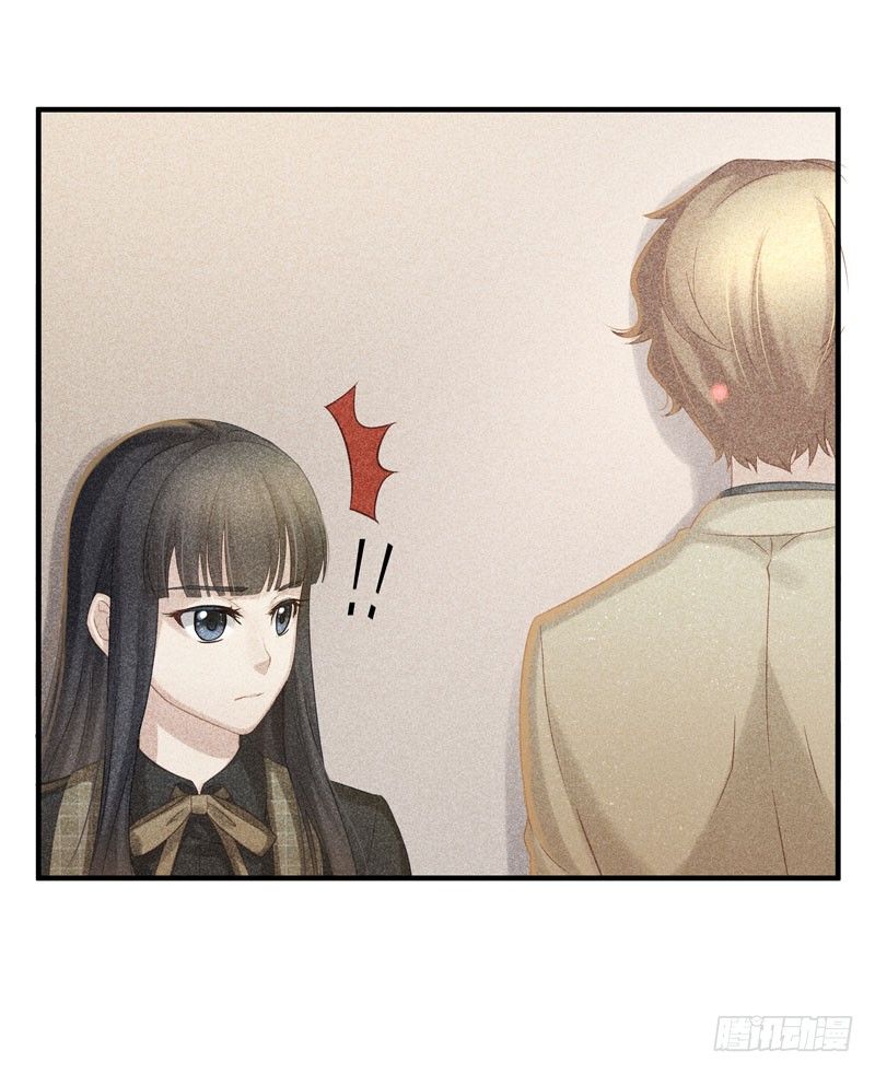 我什么也没有看见5