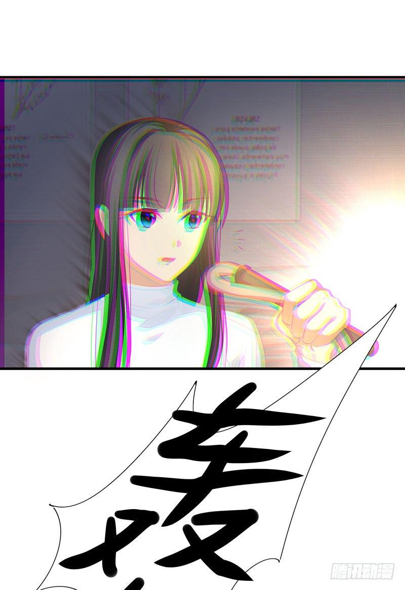 防火防盗防女人18