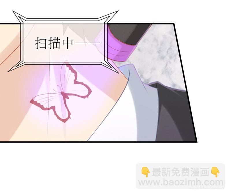 王潇的去向35
