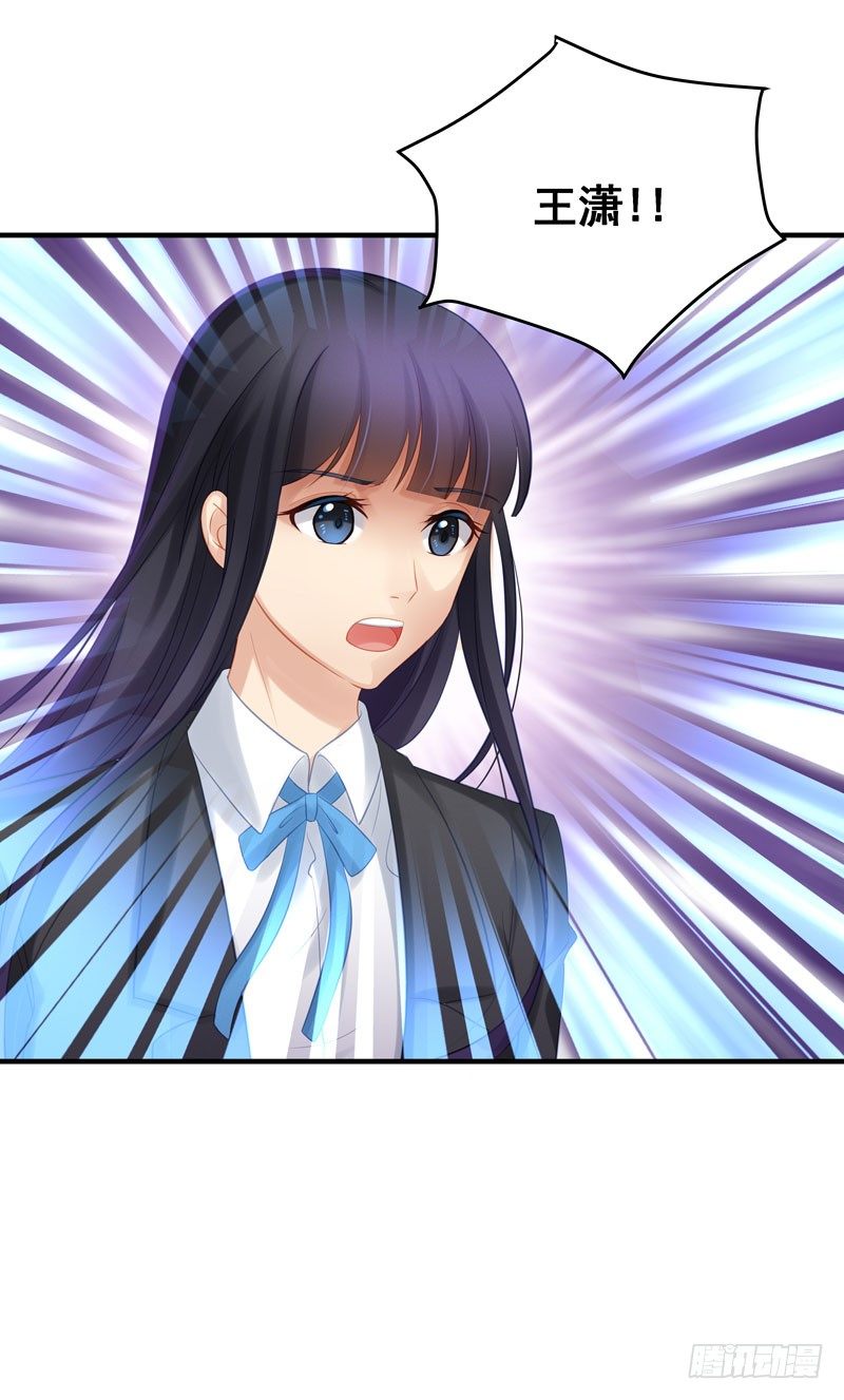 戏里戏外3