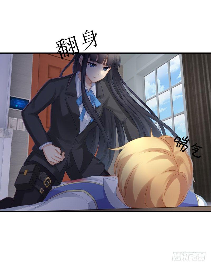 解毒的方法4