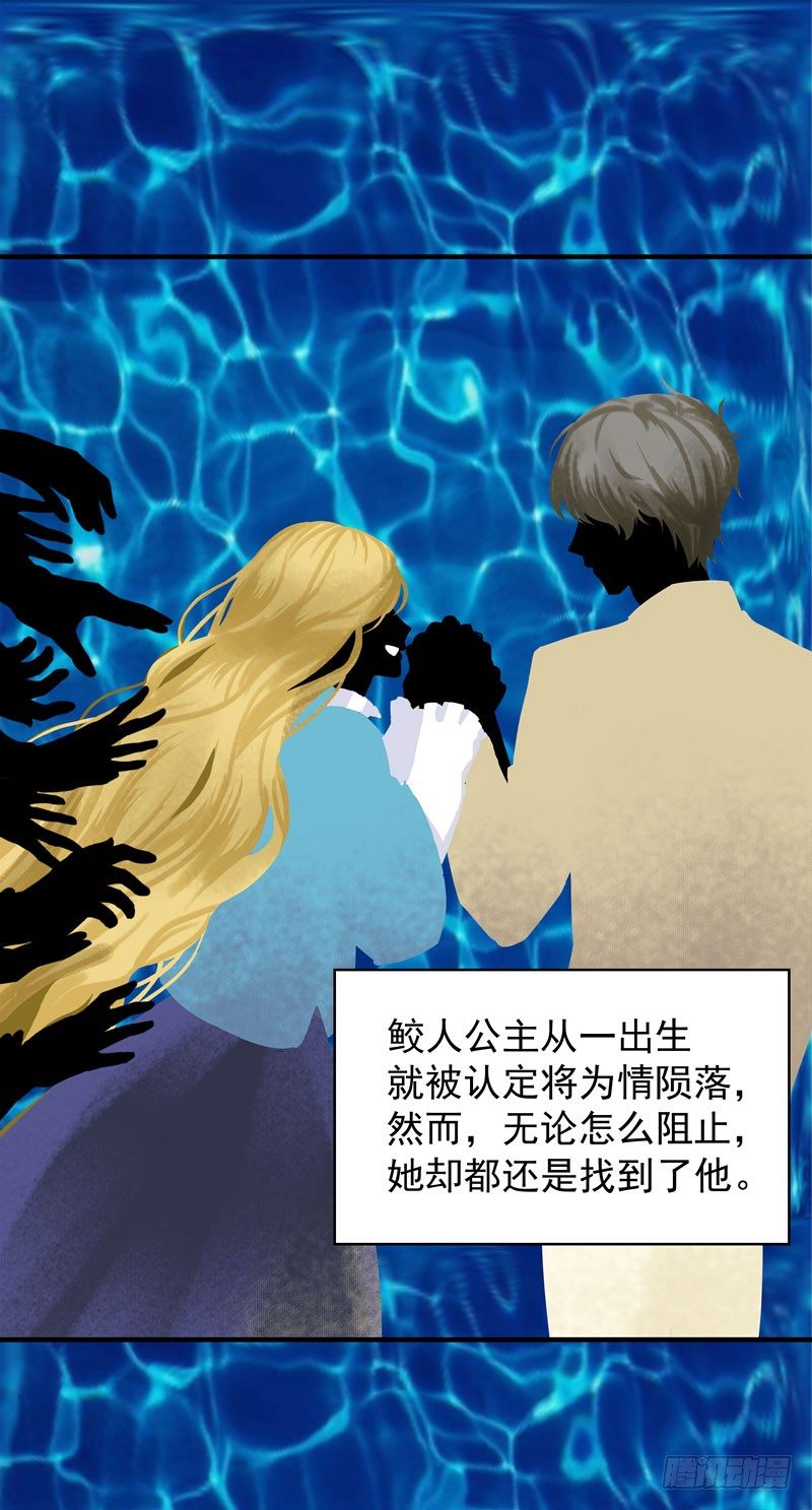 意外的展开30