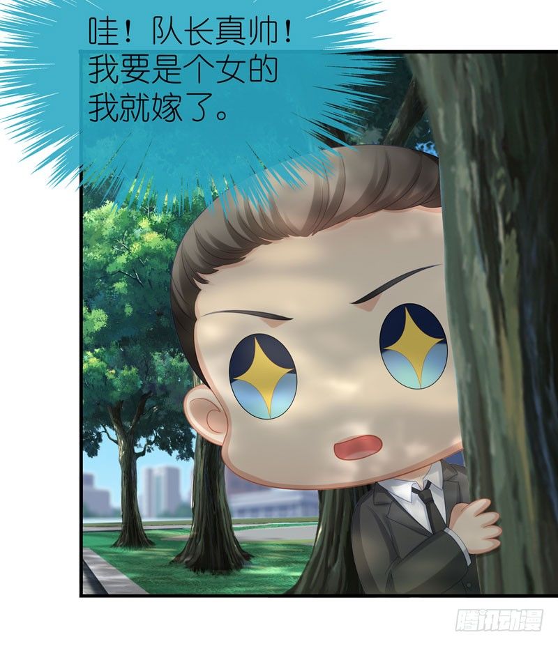 冲突36