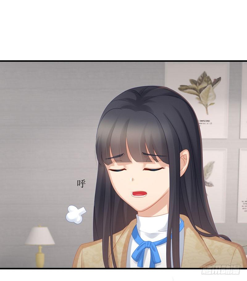 防火防盗防女人7