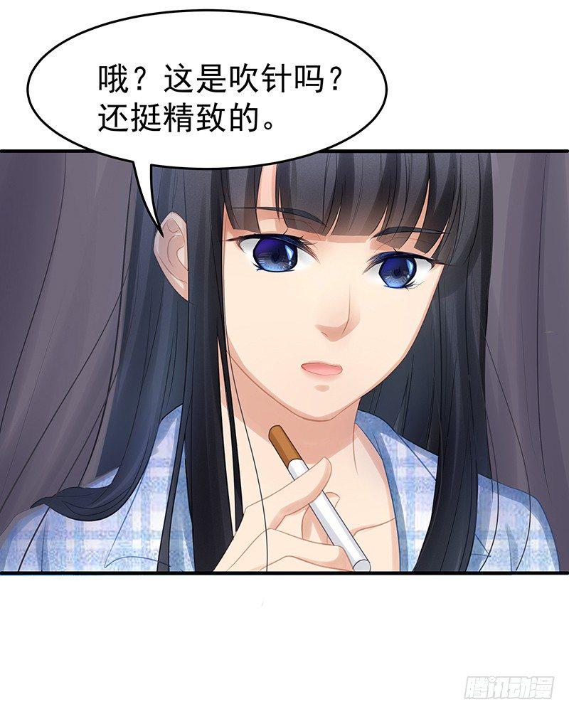 被迫捡个帅哥回家养。38