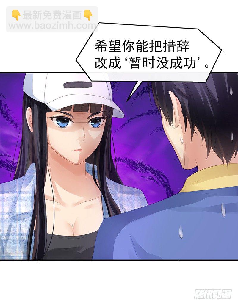 被迫捡个帅哥回家养。7