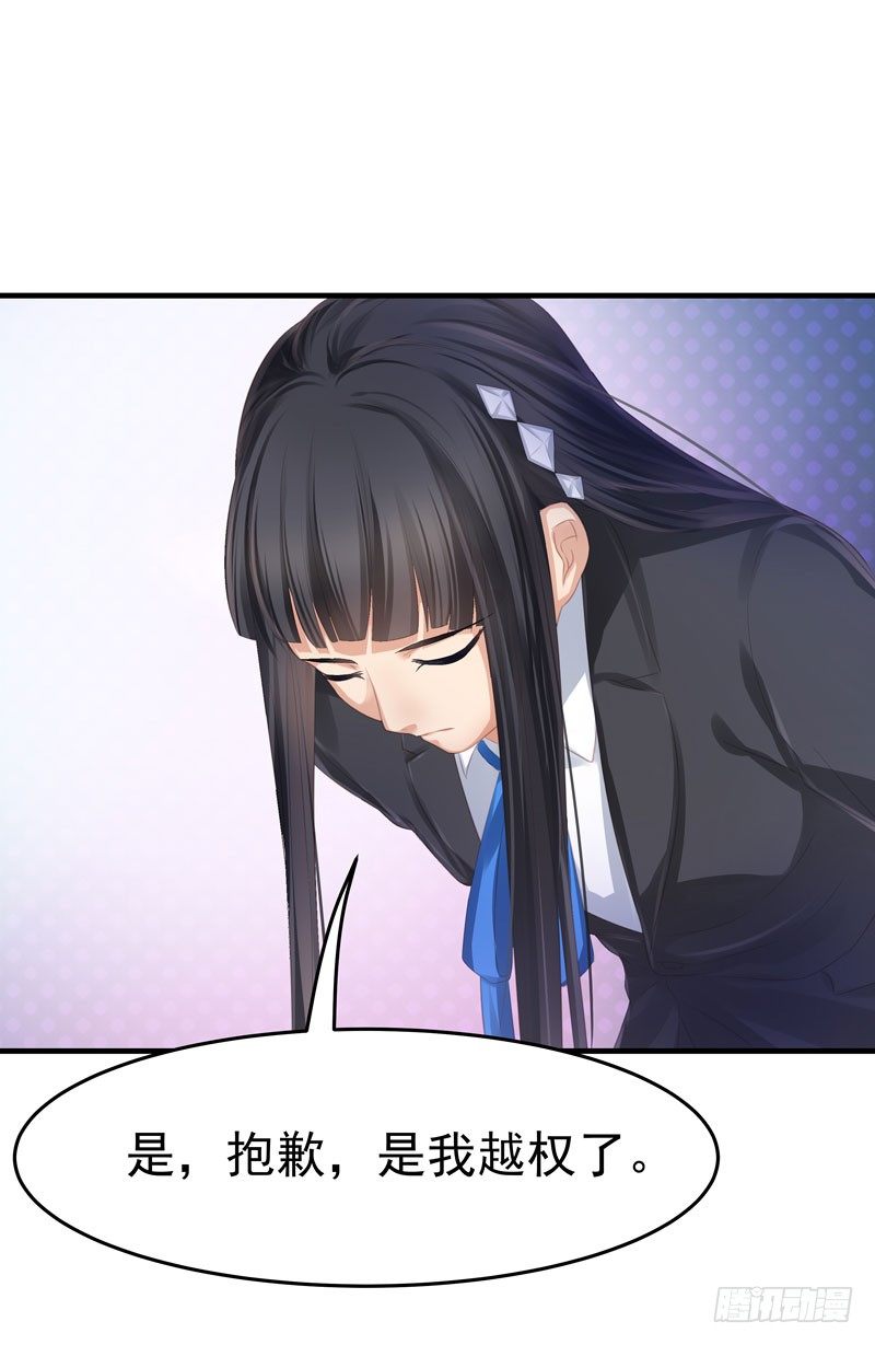 车祸现场搞事情12