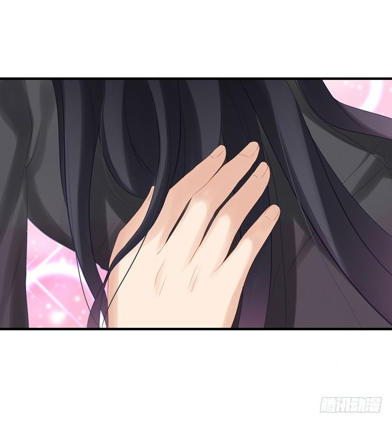 第7话：我需要你39