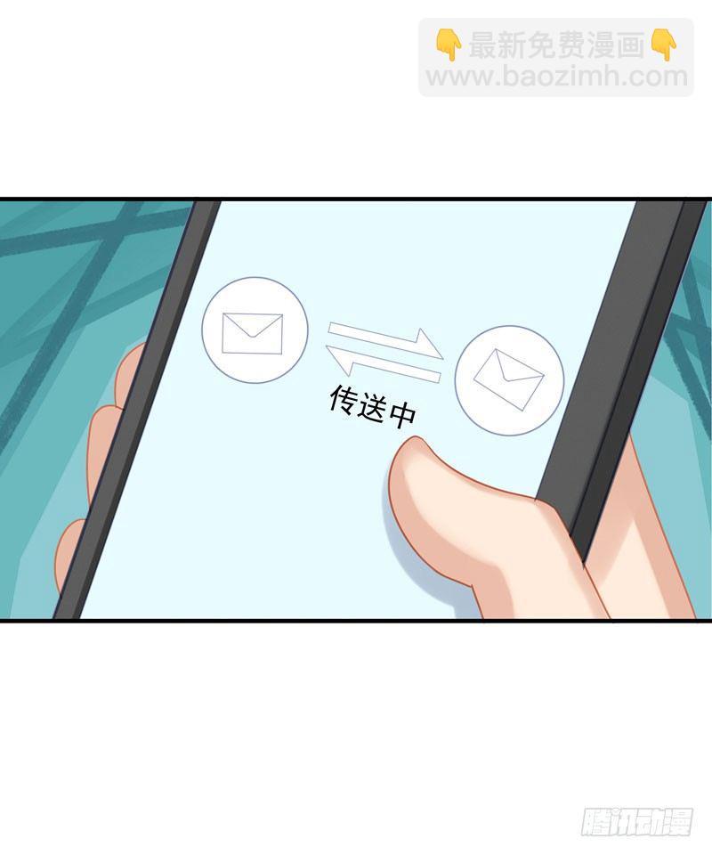 王潇的去向37