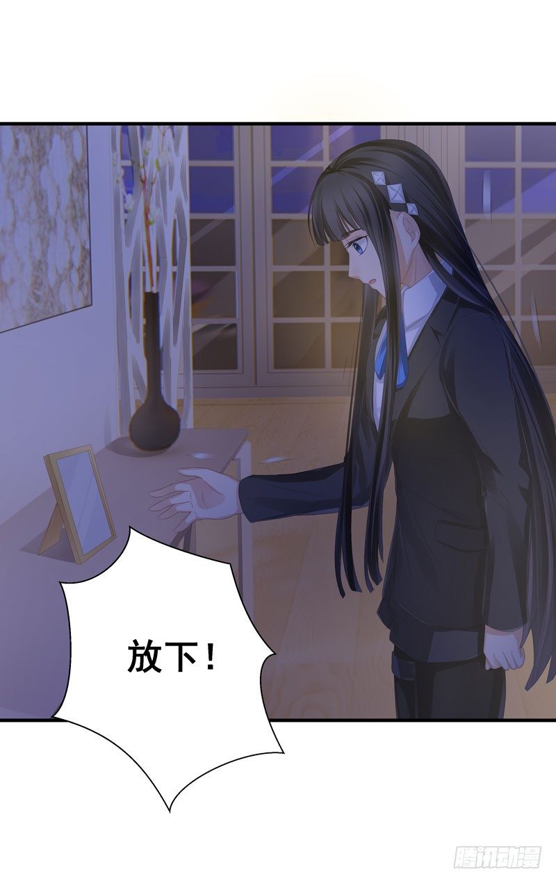 车祸现场搞事情9