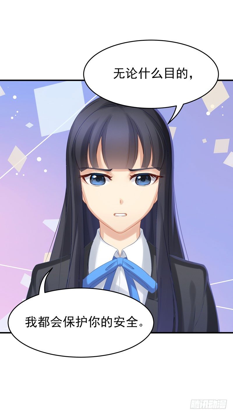 我什么也没有看见13