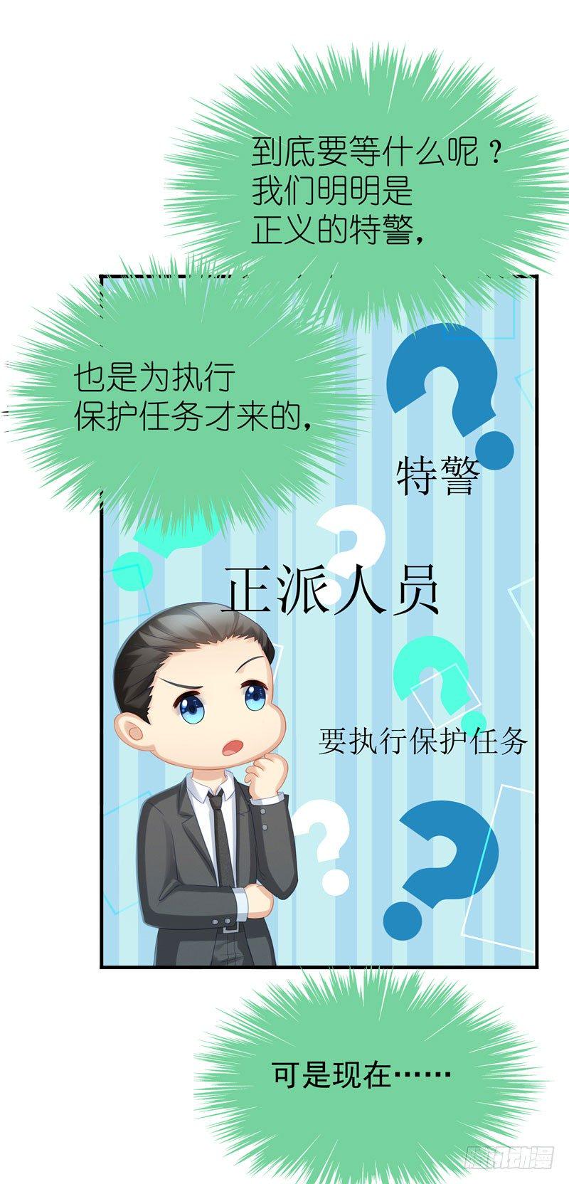 解毒的方法12