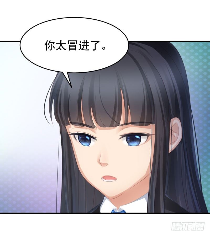 意外的展开22